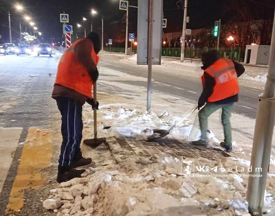 Уборка снега в Белгороде: планы на 13 января Уборка снега в Белгороде: планы на 13 января