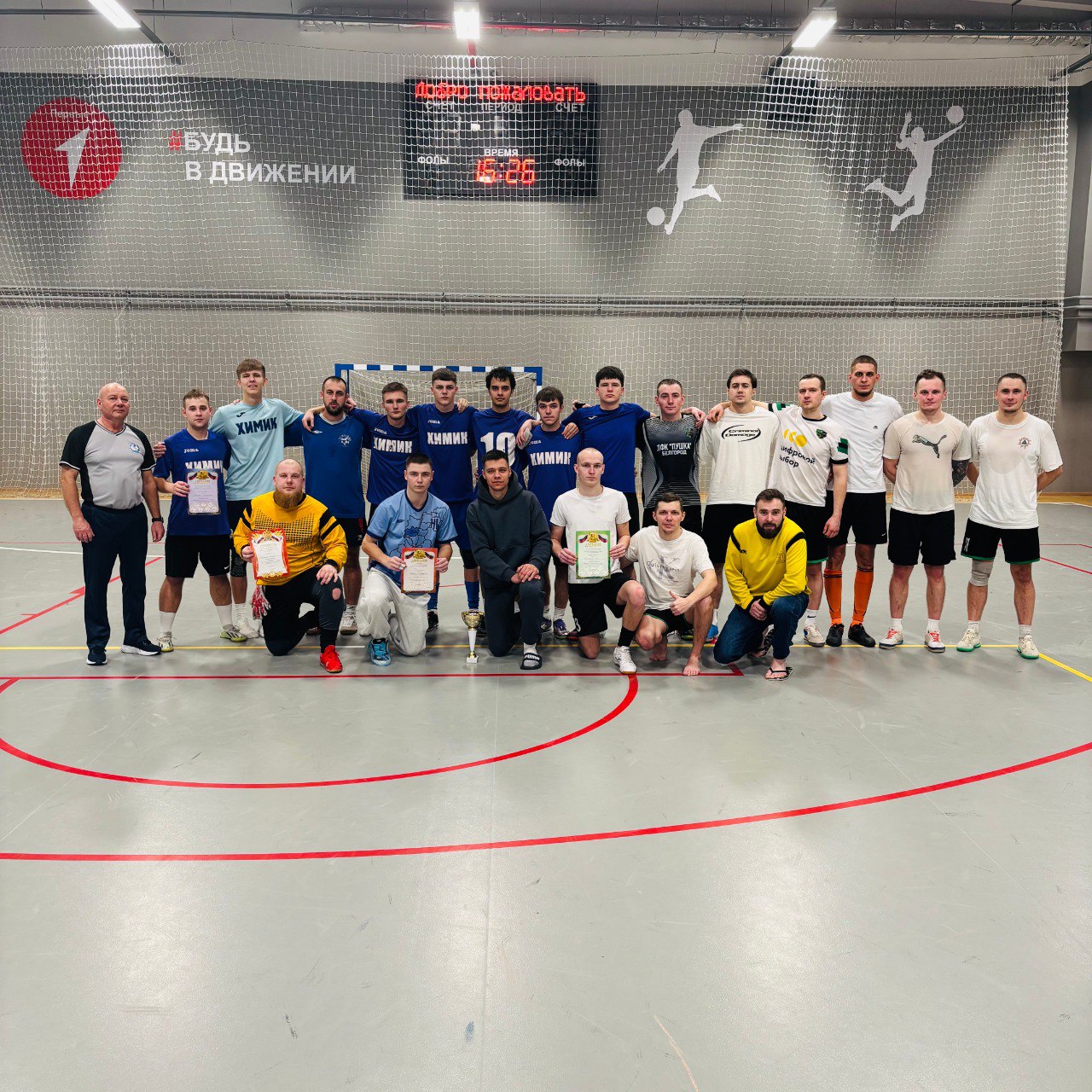 Подведены итоги «РОЖДЕСТВО – 2026» Подведены итоги «РОЖДЕСТВО – 2026»