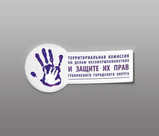 14 ������ � ���� �������� �������� �� ����� ������������������ � ������ �� ����