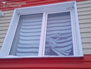 Продолжаются террористические атаки беспилотников ВСУ на Белгородскую область