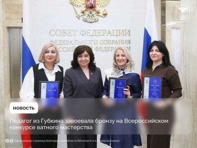 ������� ��������������� ����������� �� ������� ����� ����������� ����� ������� �� VII ������������� �������� ������� ���������� ������� ����������: ����������� ����