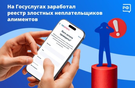 �� ������� �������� ������ ����� ������, ���� �� � �������� ������������� �� ���������