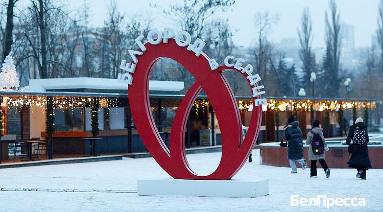 В Белгородской области установили 2,5 тысячи генераторов высокой мощности