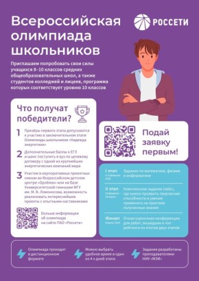 �������������� ���������� ���������� ������� ������� �� ������������� ��������� ������ ��������