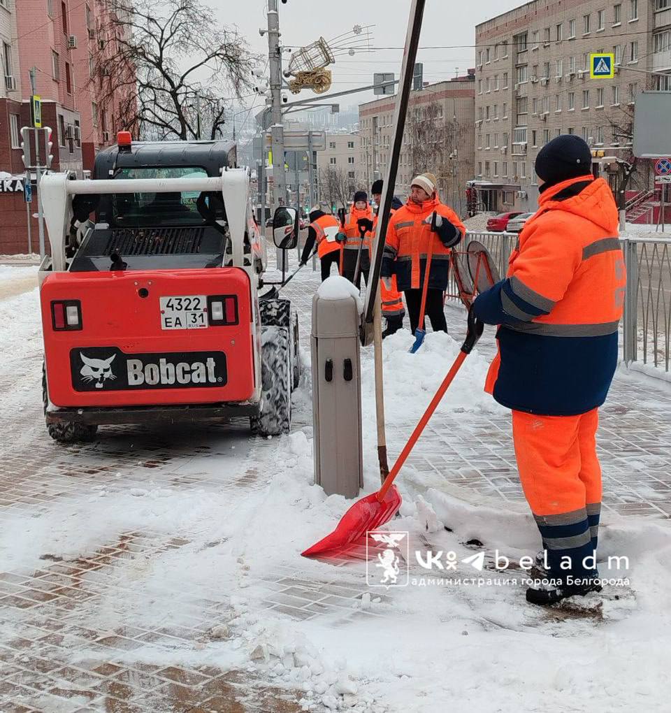 Уборка снега в Белгороде: планы на 14 января Уборка снега в Белгороде: планы на 14 января