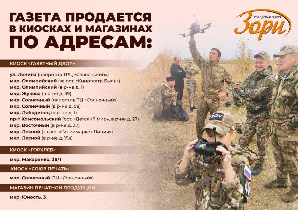 ������ � ������ ���� �� � ������, � � ������ ������ ����