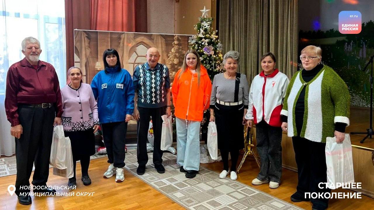 Забота о старшем поколении – приоритет работы Партии