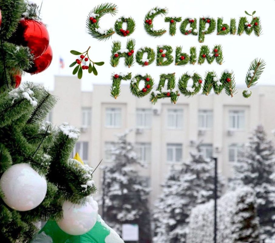 ������� ������ ������ ������!