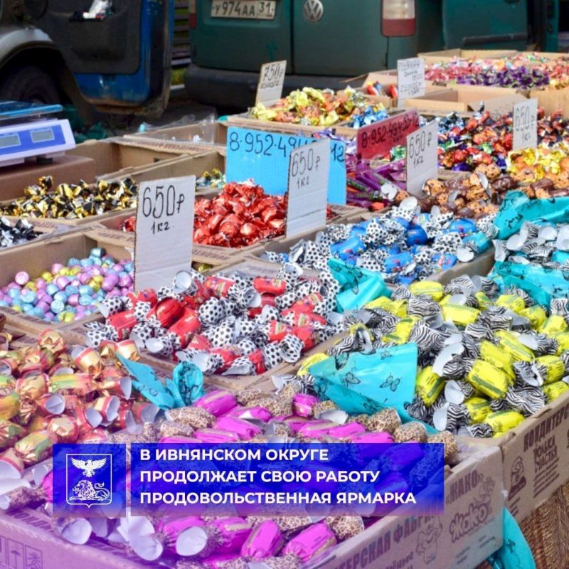 ��������� ������ � ����� ���������� ������!