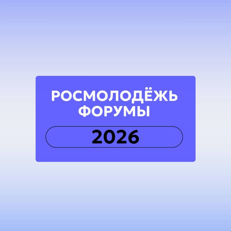 ������� �� ������� ������� ��� ������� 2026