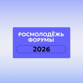 ������� �� ������� ������� ��� ������� 2026