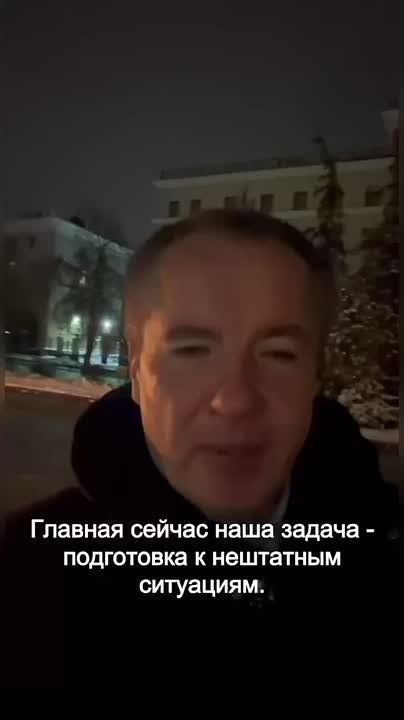 Губернатор Вячеслав Гладков рассказал о том, как Белгородская область усиливает резервную генерацию