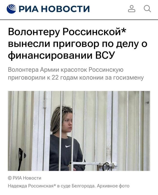 ������� ��������: ������ ������������ ������� �.������ ������ �� ������� � ������������ ���������������� �����������