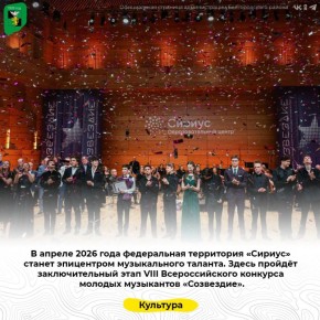 � ������ 2026 ���� ����������� ���������� ������� ������ ���������� ������������ �������