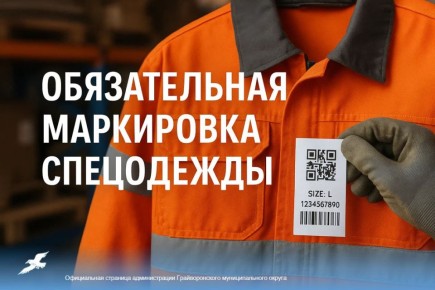 � 1 ����� 2026 ���� ���������� ���������� ������� ������ �������