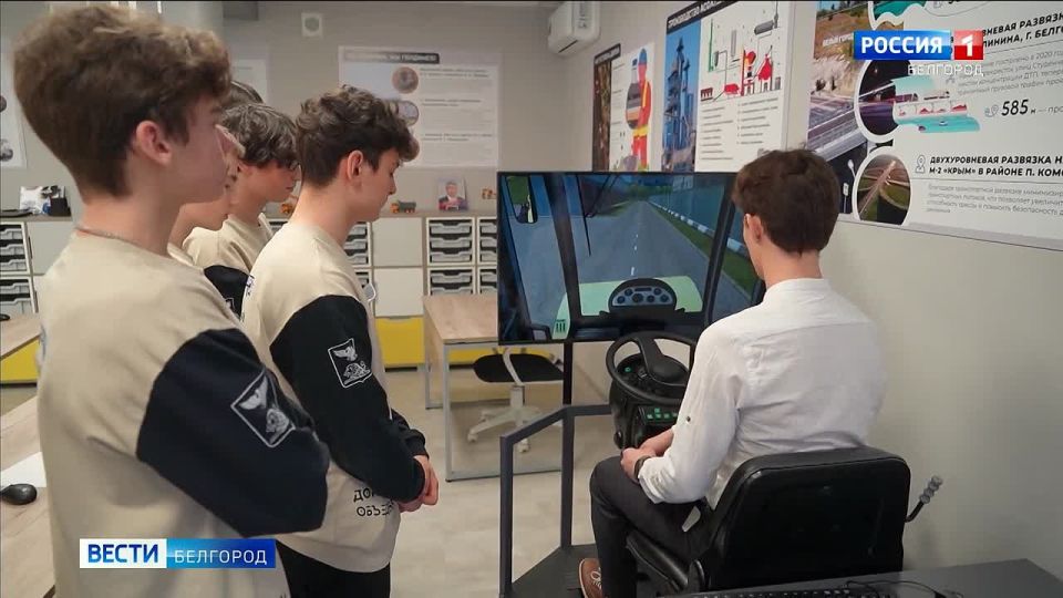 1234 � �������� ������ � 48-� ����� ��������� ��������� �������� � ������������ �������