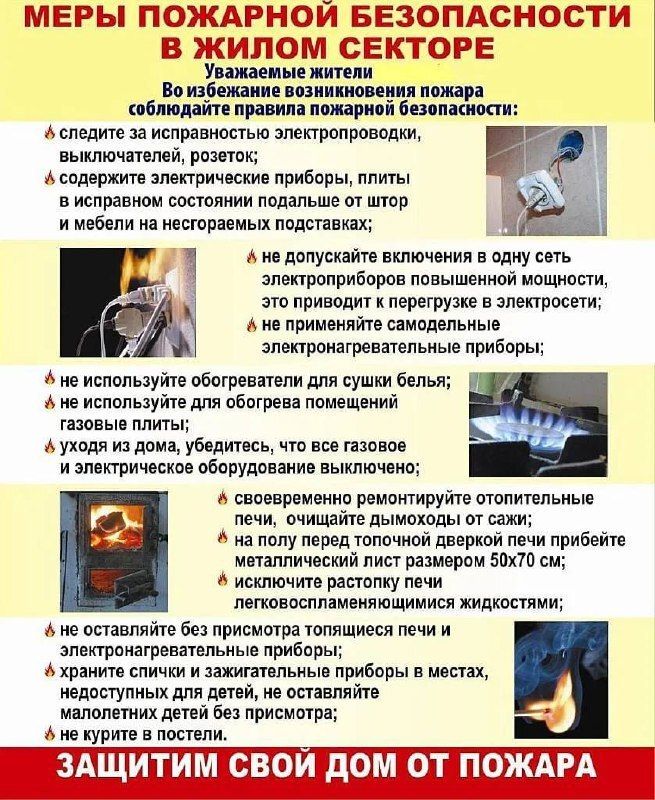 ��������� ���������! ������ ��� ���� ������������ � ��������� ������� �������� ������������! �������� ���� � ����� �������!