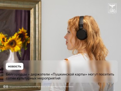 ���������� � ��������� ����������� ������ ����� �������� ����� ���������� �����������