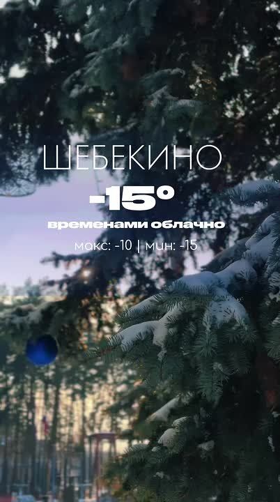 � ������ �������� �����, ���������!