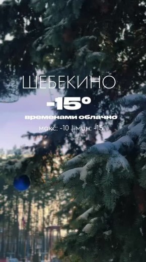 � ������ �������� �����, ���������!