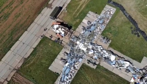 ��������� ������������� ���������� ���� � ��������� ��������� �������-�������� ������� ��� ������� ������� � � 2024 ���� �� �������� ����� ���������� ������� ��-76�