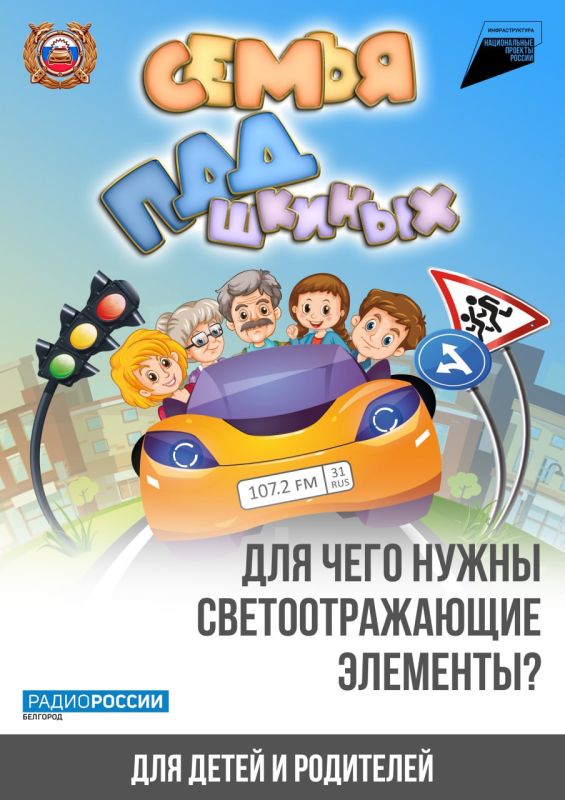 ��� ���� ����� ��������������� ��������?