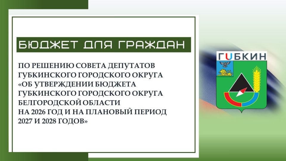 ���������� �������� � ��������� �������� ������������� �����������