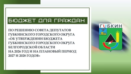 ���������� �������� � ��������� �������� ������������� �����������