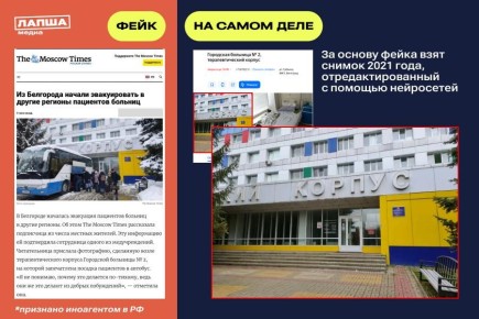 � ��������� ����� �������� ��������� ��������� �� ������� � ������ �������