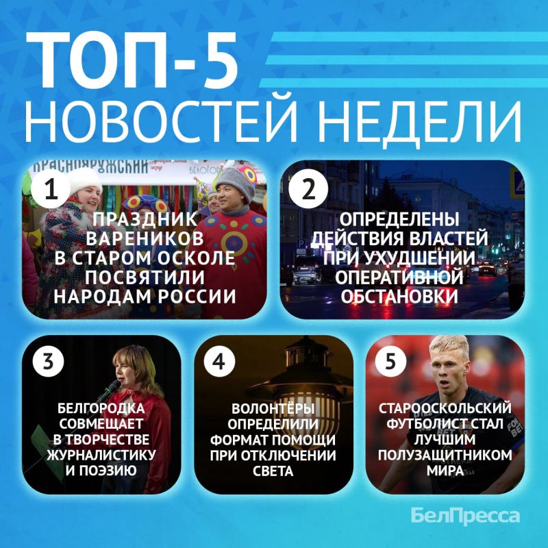 5 ����� �������� �������� �� ������