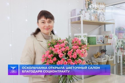 ������ ��������: ����������� ������� ��������� ����� ��������� ������������