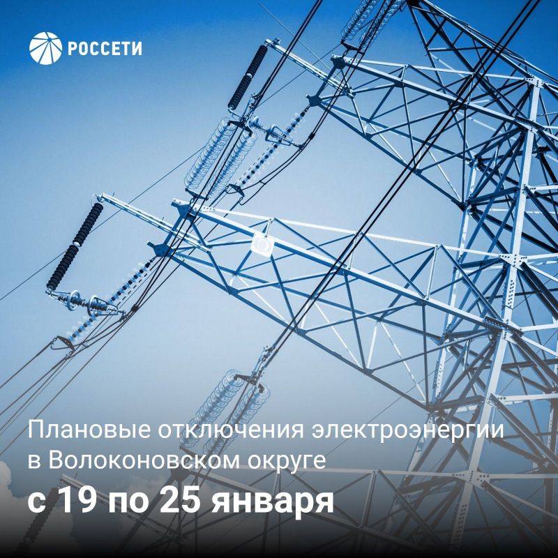 ������������� ��� ����������� � ����� ���������� �������������� � 19 �� 25 ������ 2026 ����