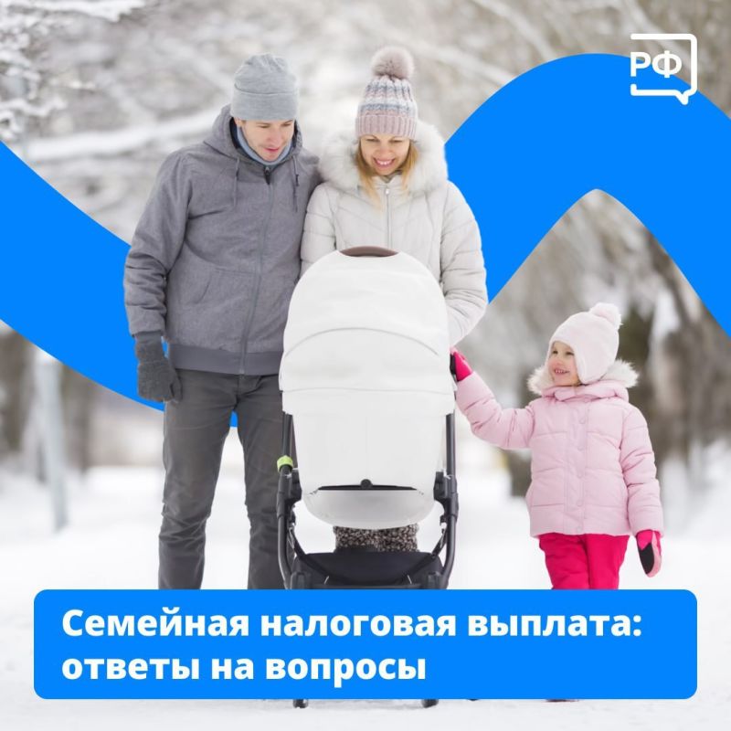 ���� � ��� ���� ����� ��� ������, � ������� ����� �� �������� � ������ �������� ����������� ��������� � �������, � 2026-� �� �������� �������� ��������� �������