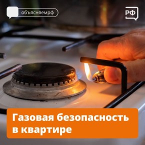 � � ��� � �������� ���. ���� ��� ��� ���, �� ���� ���������� � ���������