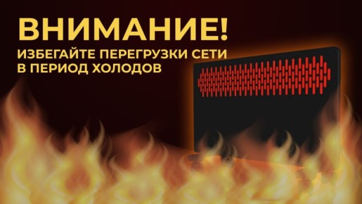 ��������� �������������!. �������������� ���������� � �������������� ���������� ������������ �������� �� ����