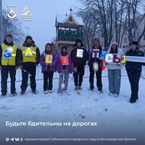 ����� ����������� ������ � �������