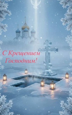 �������� �������: ������� ������ ������������� ������!