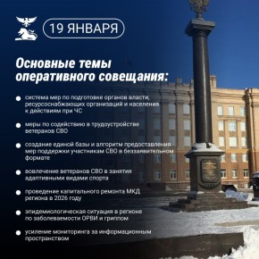 � 9 �� 18 ������ �� ��������� ��������� �������� �� ���� ��������������� ������� ������ ���������� ������, ����� ������� ���� �������� � ��������� ���������� ����� � ��������� � ��������� ��� ��������� �����������...