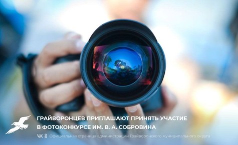 ������������ ���������� ������� ������� � ������������ ��. �. �. ���������