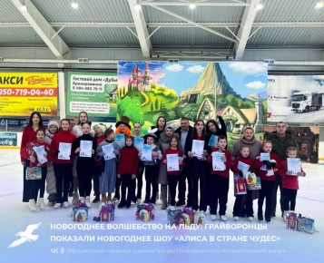 ���������� ���������� �� ����: ����������� �������� ���������� ��� ������ � ������ �����