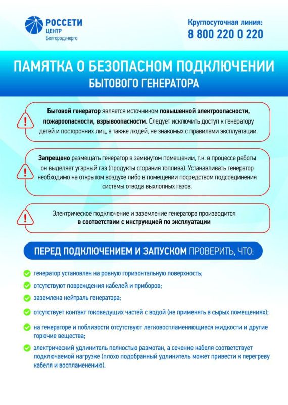 �������� ������� ���������� �������������� ������!