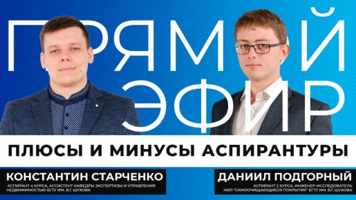 ����������� � ����� ��������� � ������� ��������