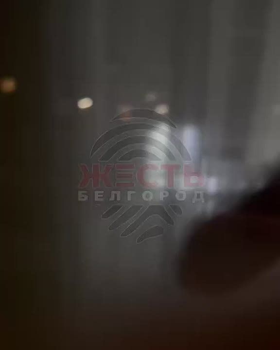 Белгород обстреливают Химерами