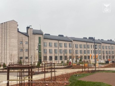 � ������������ ������� � 2026 ���� ������ � ������������ ��� ����������� ����� � ������ ������������� ����������