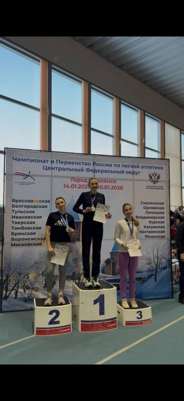 ��������� ������� ��������� 3 ����� ����������� ����������� �������� �� ���������� ������������ ������������ ������, ������� ������ � �. ��������, ������� �������� ��������� � ���������� ������ � ����� ����� ������� �� 23...