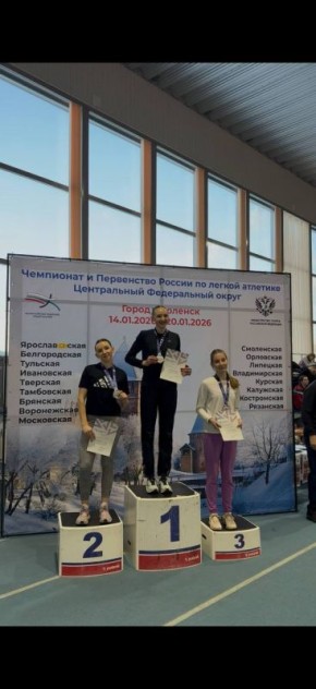 ��������� ������� ��������� 3 ����� ����������� ����������� �������� �� ���������� ������������ ������������ ������, ������� ������ � �. ��������, ������� �������� ��������� � ���������� ������ � ����� ����� ������� �� 23...