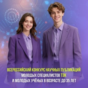 ���� ���� ����� �������� ��������-�������������� �������� ������!