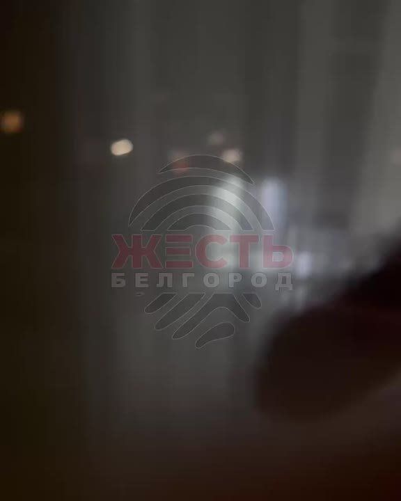 Массированная атака врага на Белгород: повреждены энергопредприятия