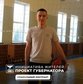 ������� ���������: ��������� ���������, ���� ���������� � ���� �������� ������ �������, ������� �������������� ���������� ����������