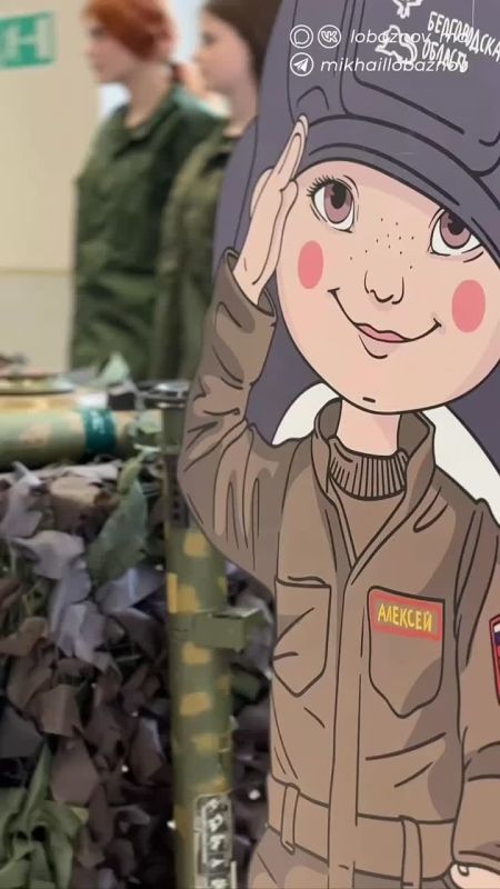 Михаил Лобазнов: Фонд «Поколение» передал материал для плетения маскировочных сетей организациям, оказывающим помощь военнослужащим, принимающим участие в специальной военной операции